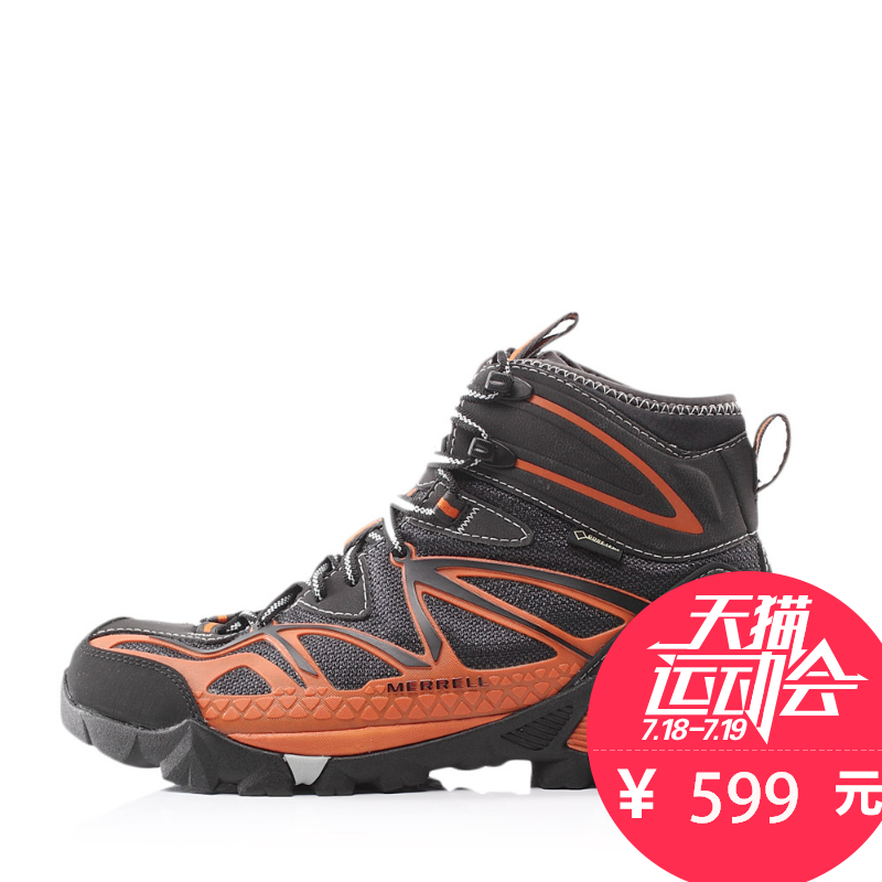 #本站首晒# 专柜1.66折购入V底G面 MERRELL 迈乐 R432355E3CDT01 秋冬款徒步鞋 晒单