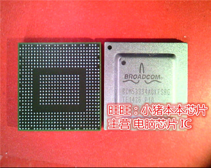 BCM53334AOKFSBG  BCM53334A0KFSBG  BGA 新的现货 一个起售