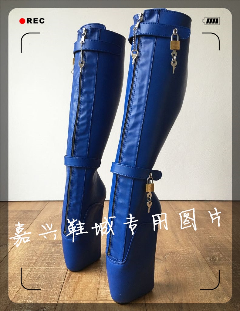 蓝色哑光PU可锁拉链侧皮带芭蕾包跟高筒靴 BLZB90XLb