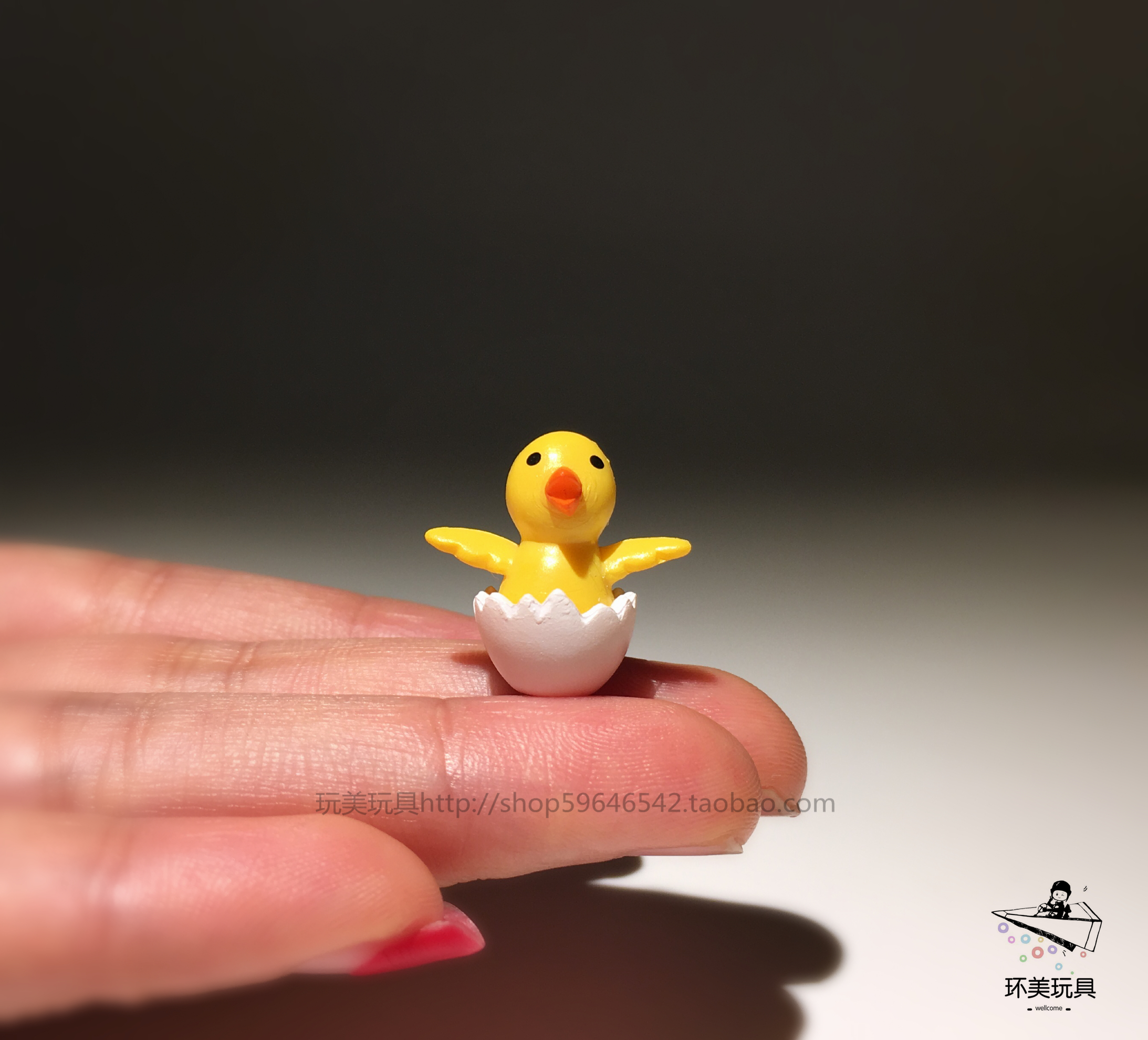 Figurine manga OTHER   en PVC poussin - Ref 2699710 Image 1