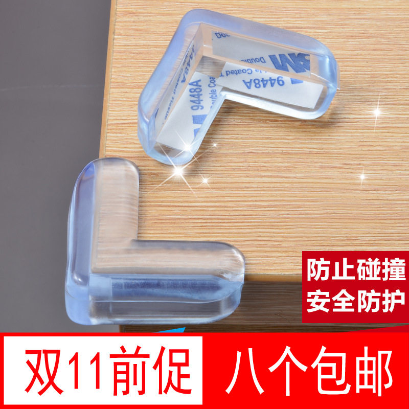 装修购物清单