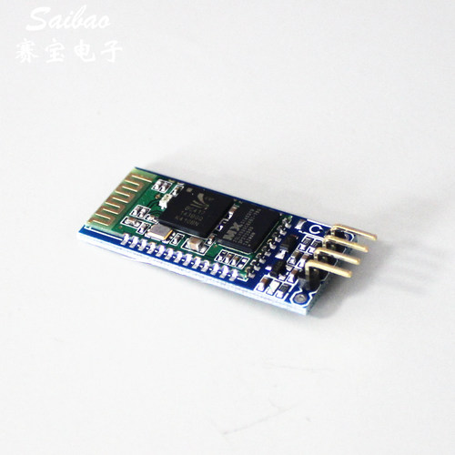 arduino无线串口模块通讯hc-06