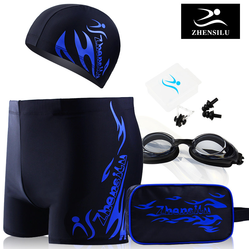 Maillot de bain homme - Ref 2506504 Image 1