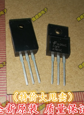 FQPF4N80C 4N80 TO-220F 全新原装正品正品 三极管