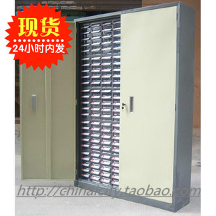 200抽带门样品展示柜整理柜车间铁皮零件柜实验室抽屉收纳留样柜