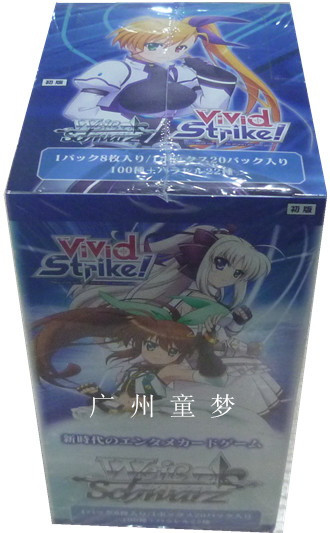 广州童梦正版日文WS黑白卡Vivid Strike全新盒 现货