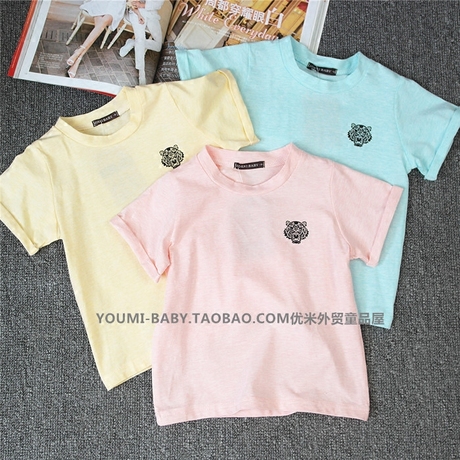 Pantalon fille - Ref 2063888 Image 6