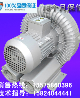 GB-1500S 格之凌品牌旋涡气泵 高压风机 用于卷烟滤嘴成型机 1.5K