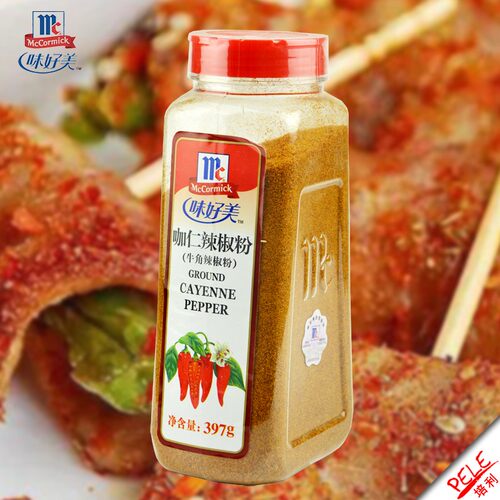 瓶装辣椒粉西餐调料川菜