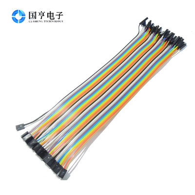 40P杜邦线 26# 进口彩排线 带壳2.0MM转2.54MM 20CM 40根一排