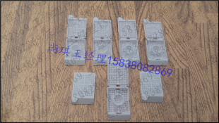 病理耗材 小组织包埋盒 胃镜包埋盒 内有小圆孔可放小组织 连盖