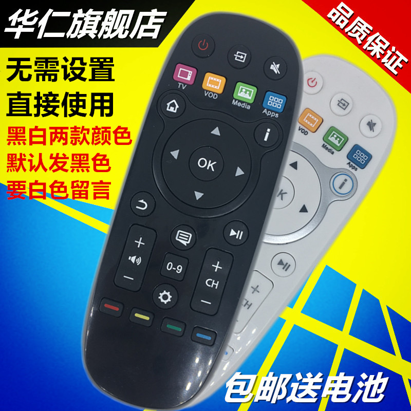 品质保证，贴心服务~