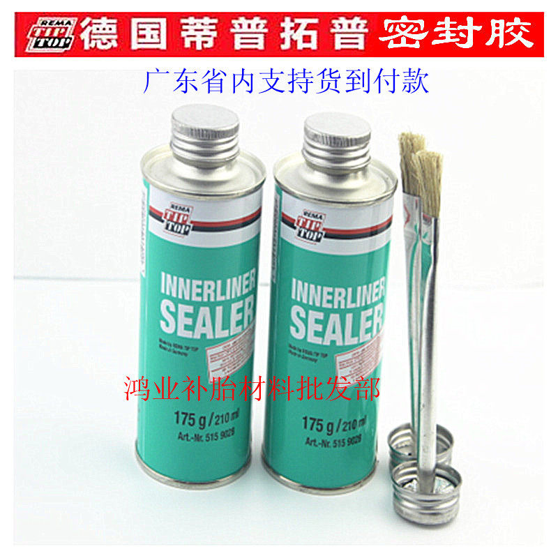 Kit de réparation vélo - Ref 2314006 Image 1