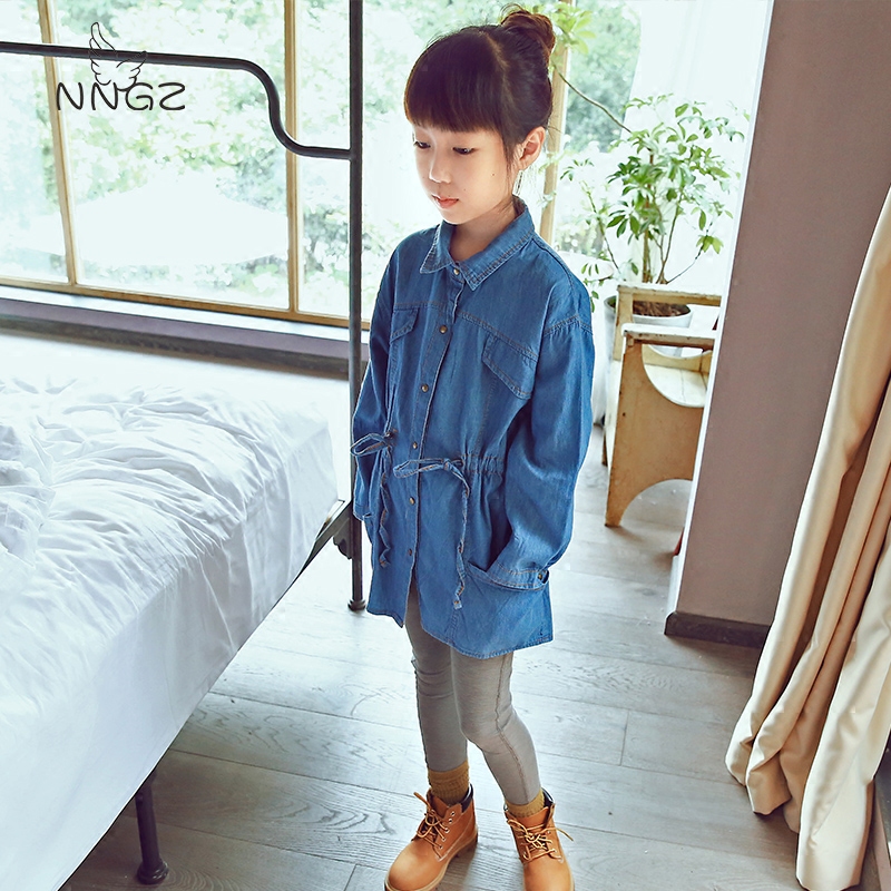 Chemise fille NNGZ à manche longue - Ref 2088664 Image 3