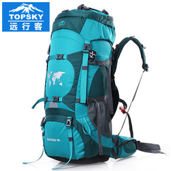 Topsky双肩登山包男防水大容量多功能旅行徒步专业户外背包70l