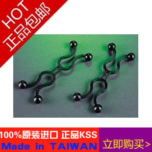 代理台湾进口 KSS双扣护线环PL-8  双扣扭线环 进口正品100PCS