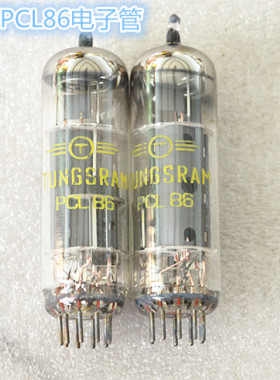 东德PCL86电子管