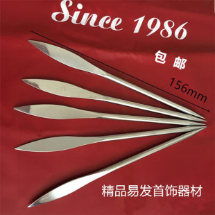 小钢压 进口钨钢压光笔 压光棒 抛光打磨器材 打金工具首饰器材
