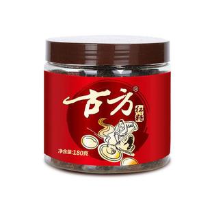 贵州古方红糖手工红糖老红糖土红糖块黑糖180g 包邮