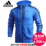 Polo sport femme ADIDAS S86848 - Ref 561773 Image 40