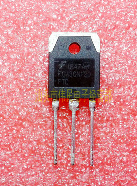 进口原装拆机 IGBT 电磁炉功率管 FGA30N120 FTD  30S120  一样