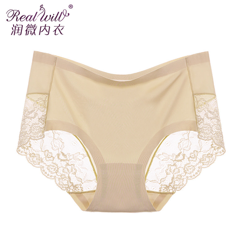 Slip REALWILL - Ref 666448 Image 1