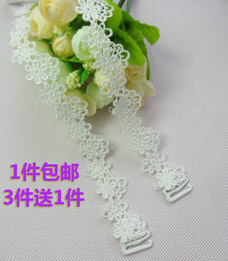 Sangles pour lingerie - Ref 811004 Image 1