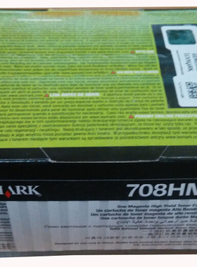 原装 利盟 708HME 红色墨粉盒 CS310dn CS410dn CS510 大容量墨盒