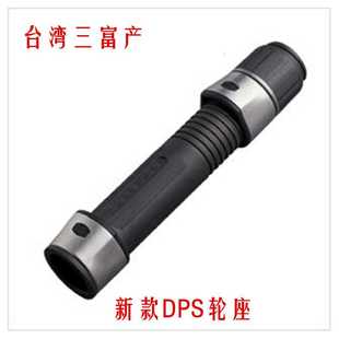 包邮台湾三富船竿海竿铁板竿慢摇铁板竿用DPS轮座管轮座渔轮卡座