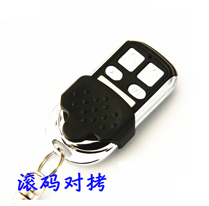 万能通用型滚动码翻板门