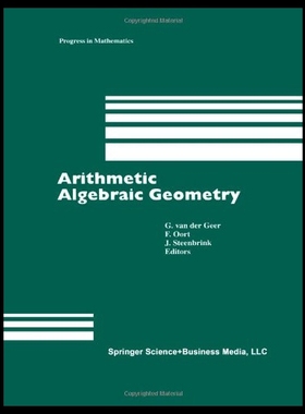 【预售】Arithmetic Algebraic Geometry
