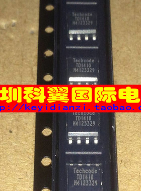 TD1410电源管理IC芯片MP1410ES通用  贴片S0P-8 全新原装直接拍下