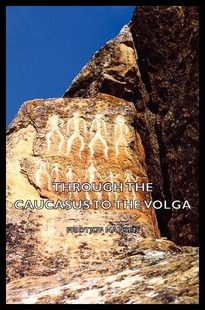 预售 Through Caucasus Volga the