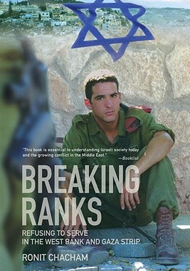 【预售】Breaking Ranks: Refusing to Serve in the West ...