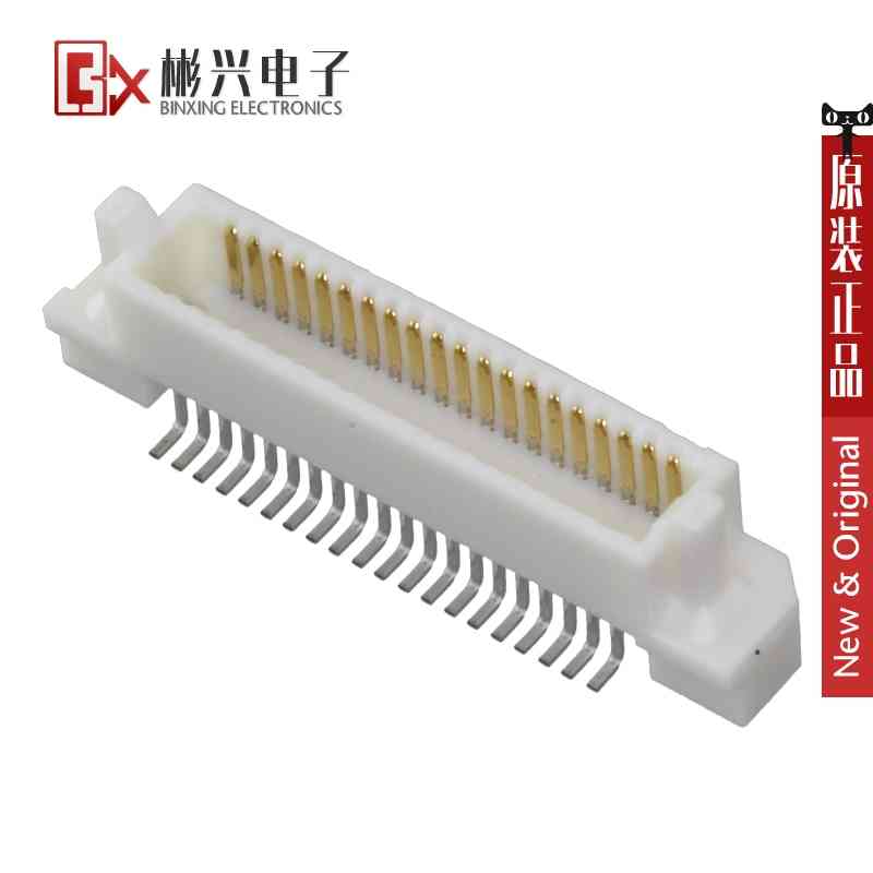 Accessoire USB - Ref 448691 Image 1