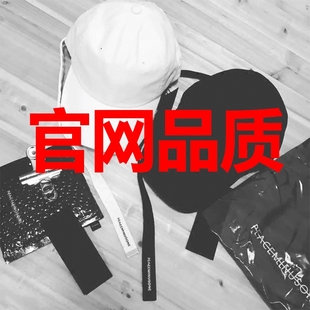 gd同款长带子帽子peaceminusone字母纯黑色黑色棒球鸭舌pmo弯檐帽