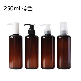 棕色洗发水按压瓶 鸭嘴瓶纯露瓶 圆形 250ml 喷雾瓶塑料空瓶