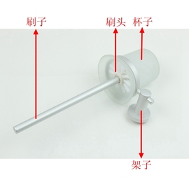 太空铝马桶杯配件浴室马桶，刷玻璃杯架刷子杯子五金卫浴挂件