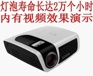 雷克赛恩C7 LED灯泡微型投影机可变焦蓝牙安卓投影仪WIFI高清HDMI