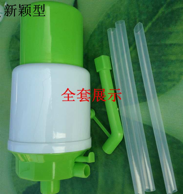 正品特价水之帮手压式饮水器 矿泉水纯净水桶装水压水器 抽水器