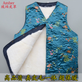 Pantalon cuir homme droit pour hiver - Ref 1491530 Image 12