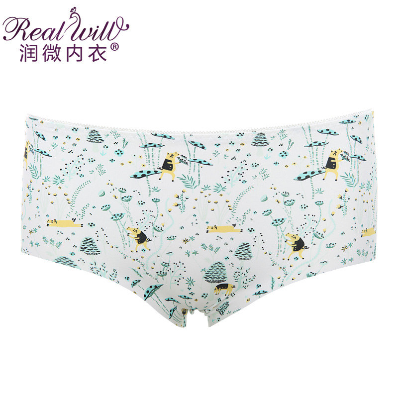 Slip jeunesse REALWILL en nylon - Ref 666219 Image 1