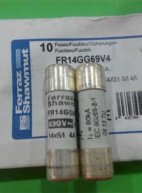 进口熔断器保险丝陶瓷FR14GG69V4 14X51MM GOULD 正品 4A 690V gG