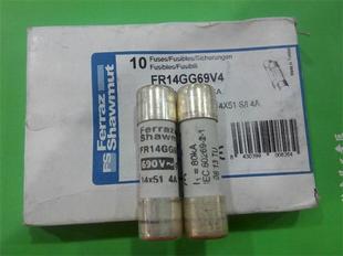 14X51MM 690V GOULD 正品 进口熔断器保险丝陶瓷FR14GG69V4