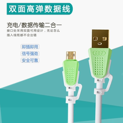 chargeur AOLEAKY 2.1A, 2100A - Ref 1296539 Image 21