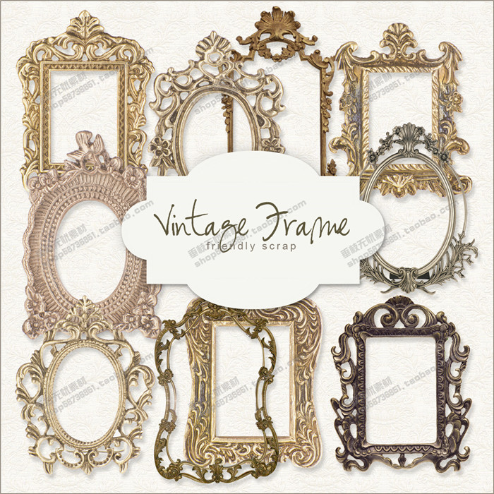 p0020高清ps设计素材欧式复古边框镜框png透明免抠图 300dpi