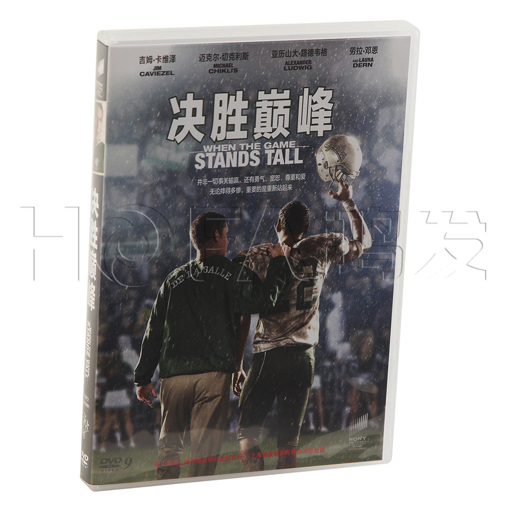 正版电影 决胜巅峰dvd9 吉姆·卡维泽  运动文艺青春励志电影