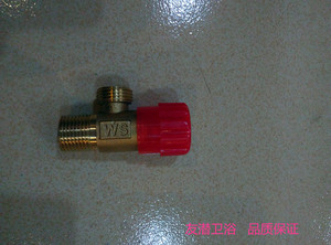 全铜三角阀 4分冷热加厚快开热水器止水角阀 陶瓷阀芯黄铜包邮