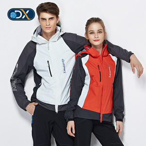 299元包邮  Discovery户外冲锋衣男三合一两件套（多款可选）