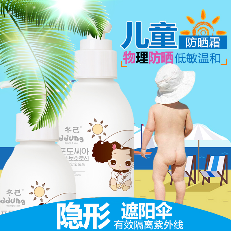 【17.6.20值得买】福利,淘宝天猫白菜价商品汇总